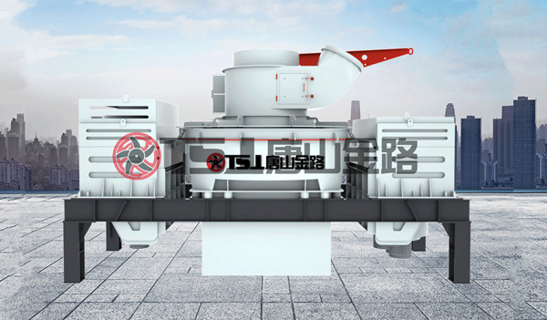 制砂機產(chǎn)量降低怎么辦？唐山金路告訴您如何提高制砂機產(chǎn)能