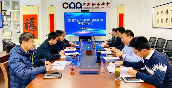 “十四五”規(guī)劃注重砂石行業(yè)發(fā)展，高質(zhì)量砂石設(shè)備助力砂石企業(yè)轉(zhuǎn)型升級(jí)